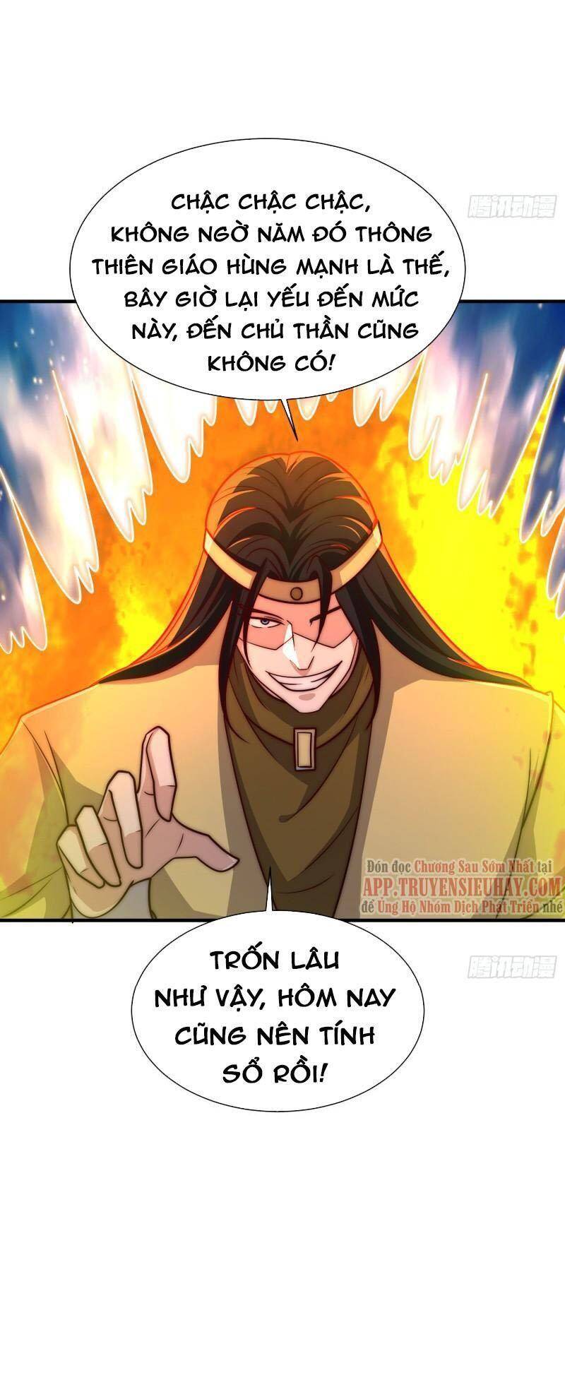 Ta Có Chín Nữ Đồ Đệ