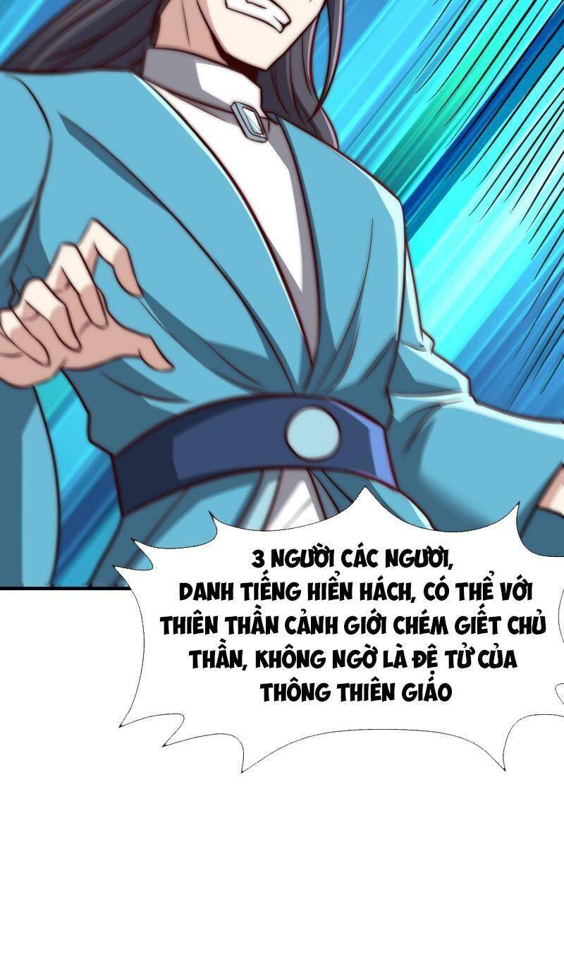 Ta Có Chín Nữ Đồ Đệ