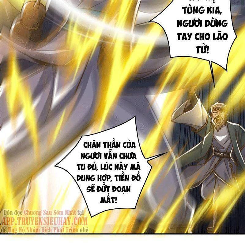 Ta Có Chín Nữ Đồ Đệ