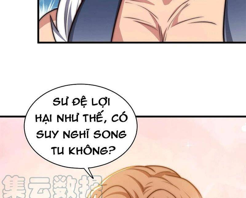 Ta Có Chín Nữ Đồ Đệ