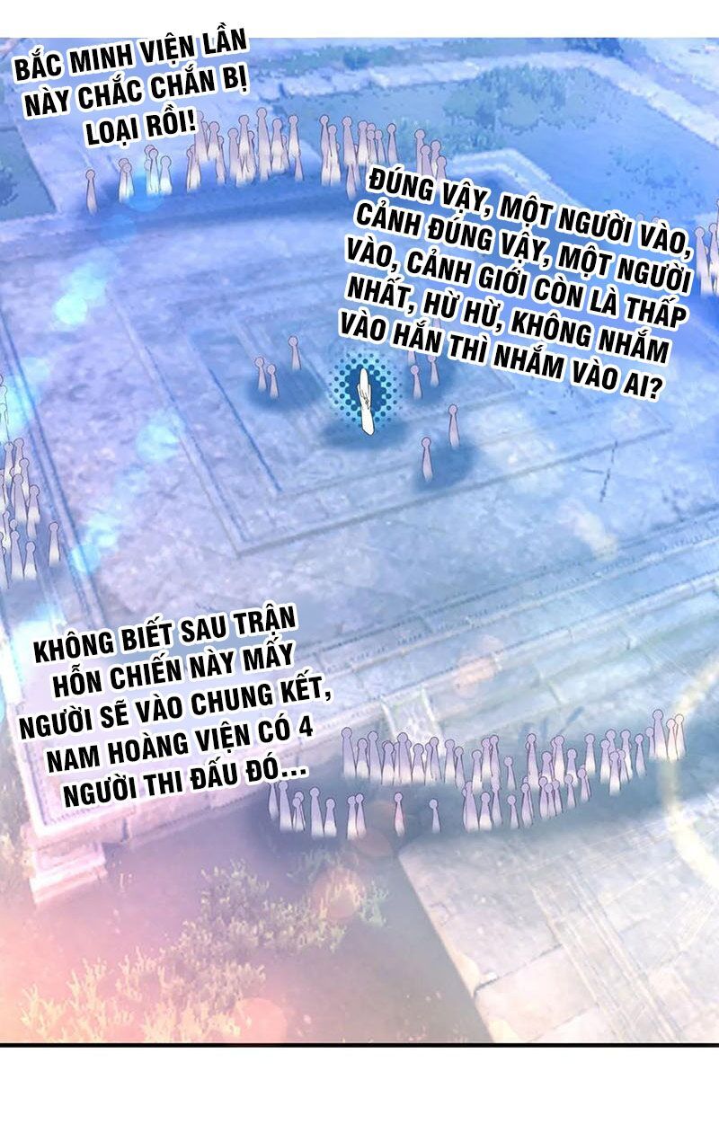 Ta Có Chín Nữ Đồ Đệ