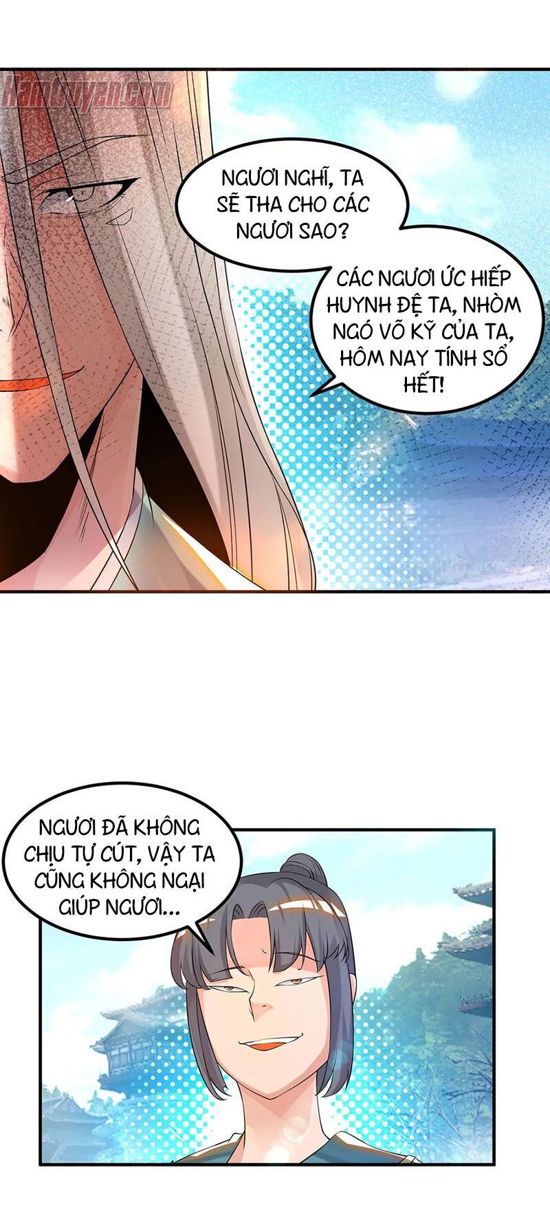 Ta Có Chín Nữ Đồ Đệ