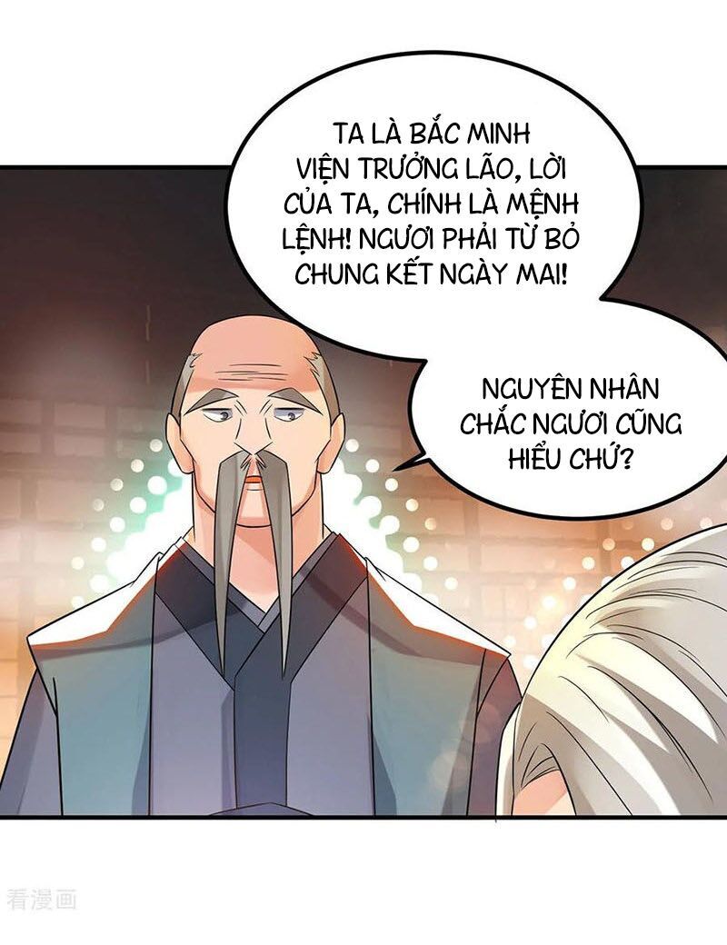 Ta Có Chín Nữ Đồ Đệ