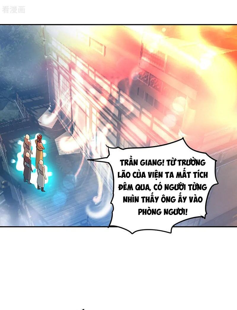 Ta Có Chín Nữ Đồ Đệ