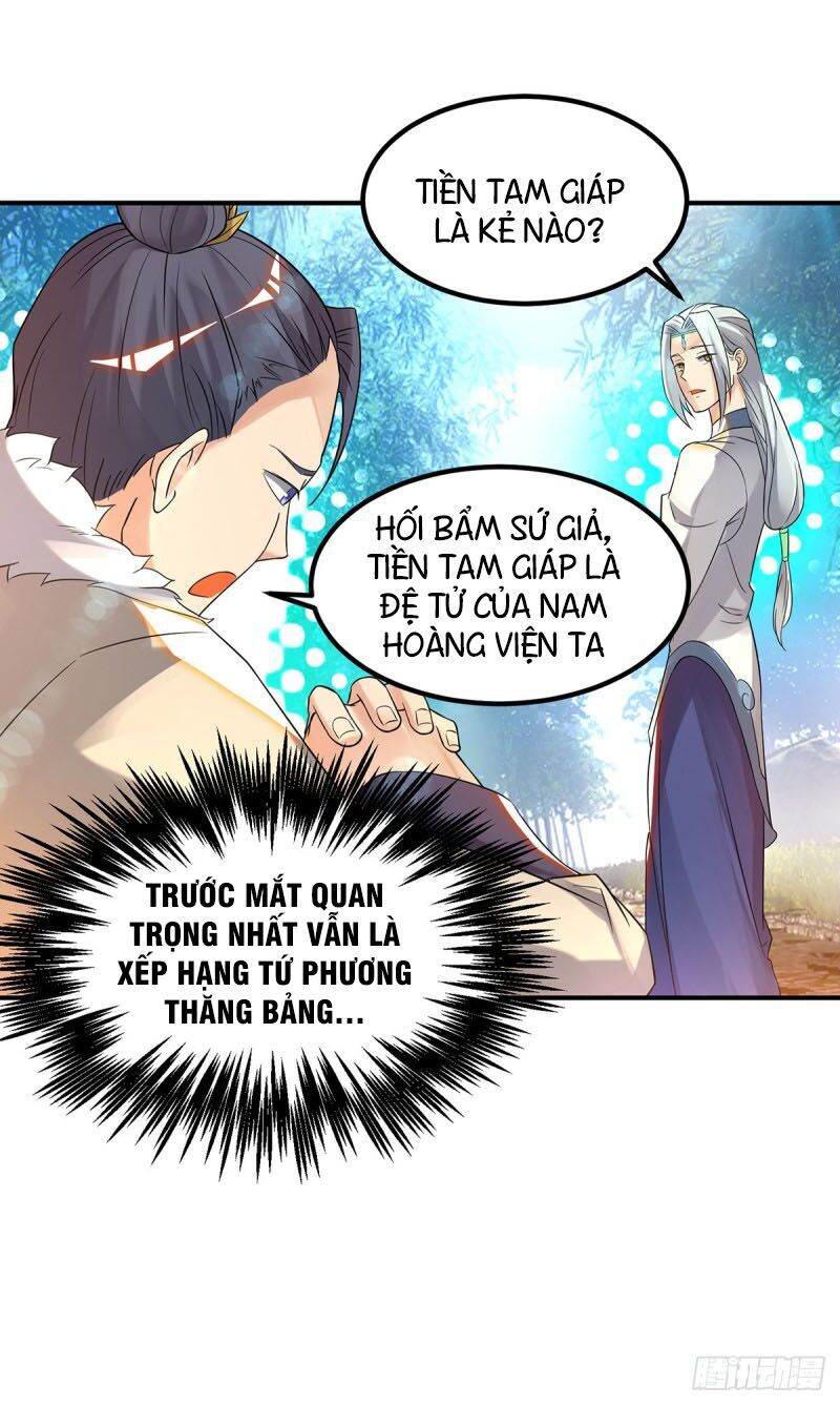 Ta Có Chín Nữ Đồ Đệ