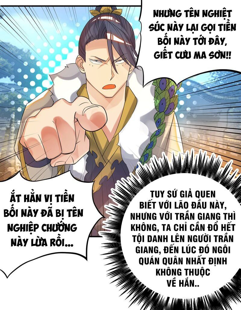 Ta Có Chín Nữ Đồ Đệ