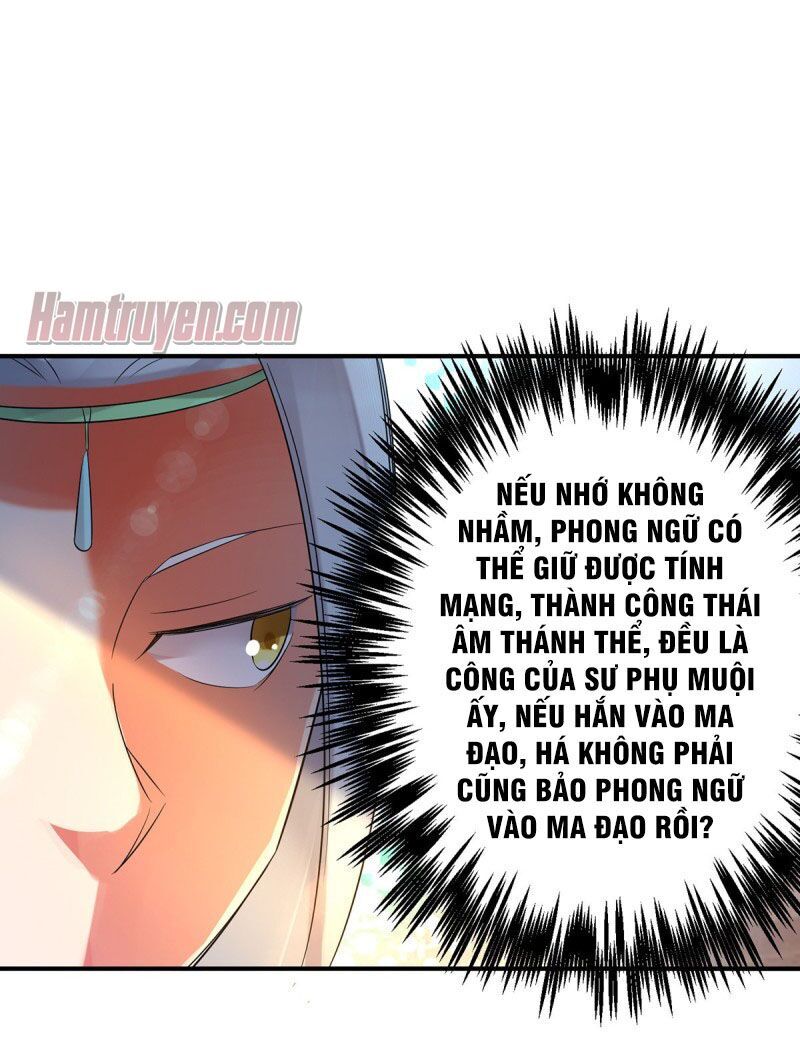 Ta Có Chín Nữ Đồ Đệ
