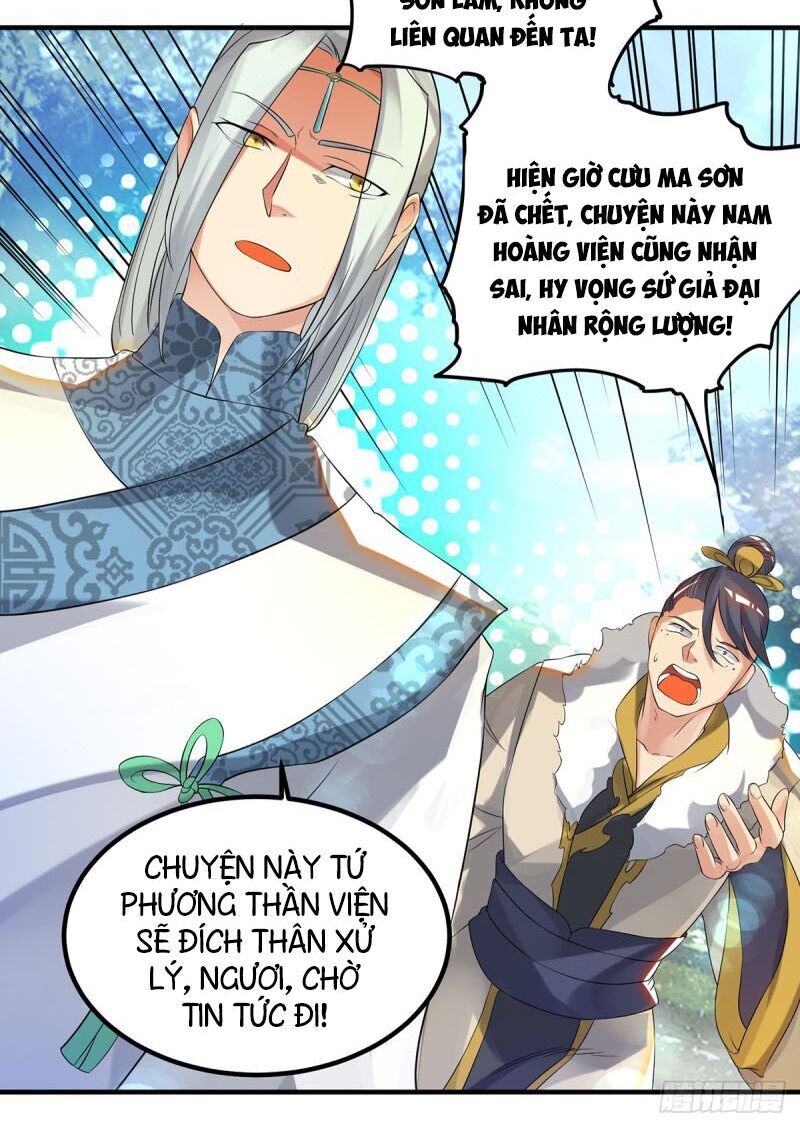 Ta Có Chín Nữ Đồ Đệ