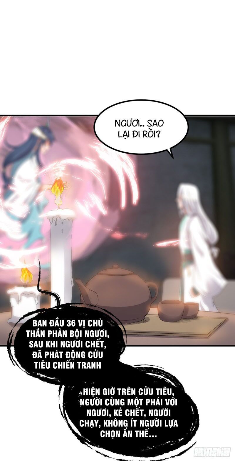 Ta Có Chín Nữ Đồ Đệ