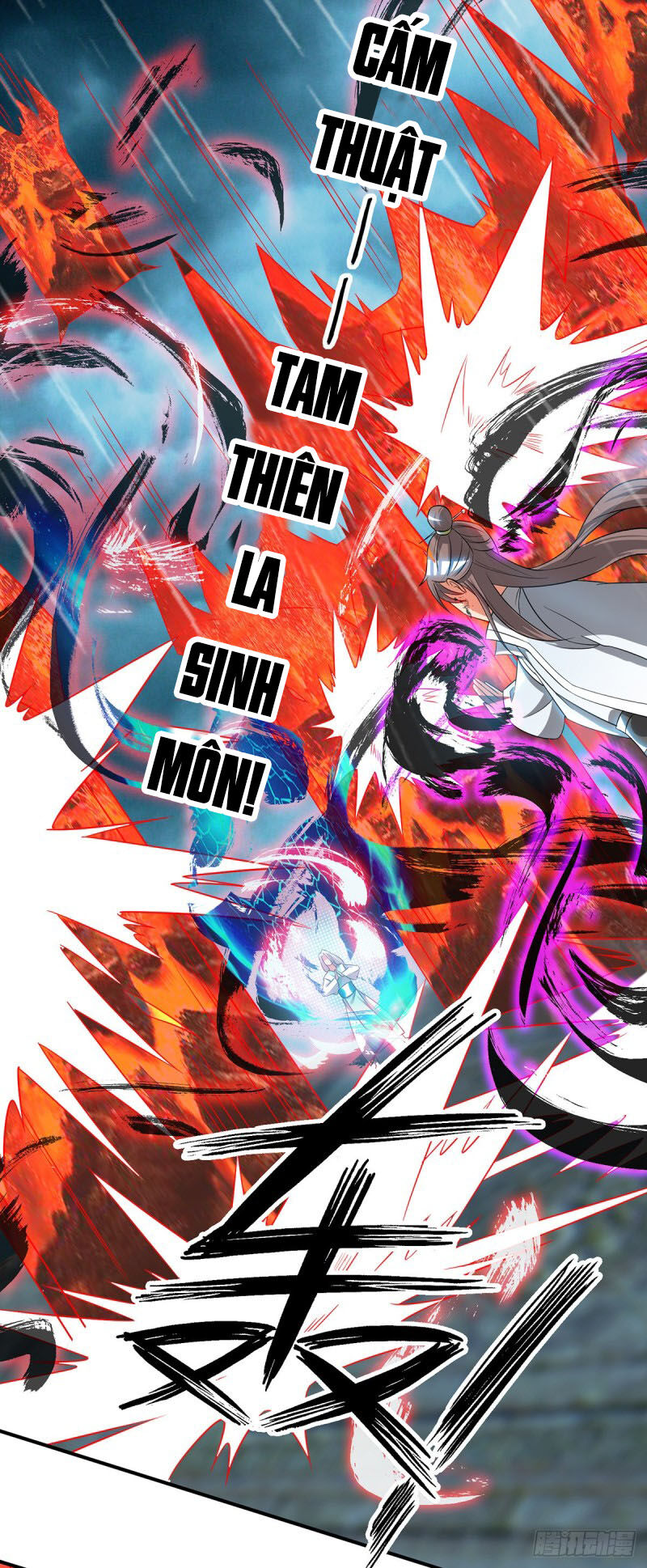 Ta Có Chín Nữ Đồ Đệ