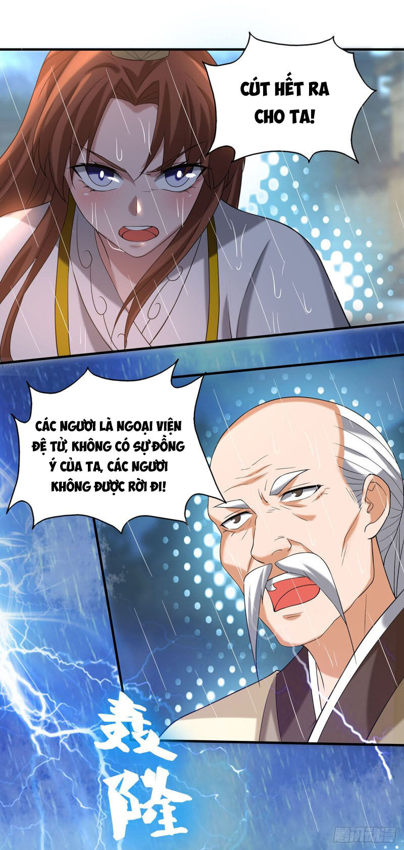 Ta Có Chín Nữ Đồ Đệ
