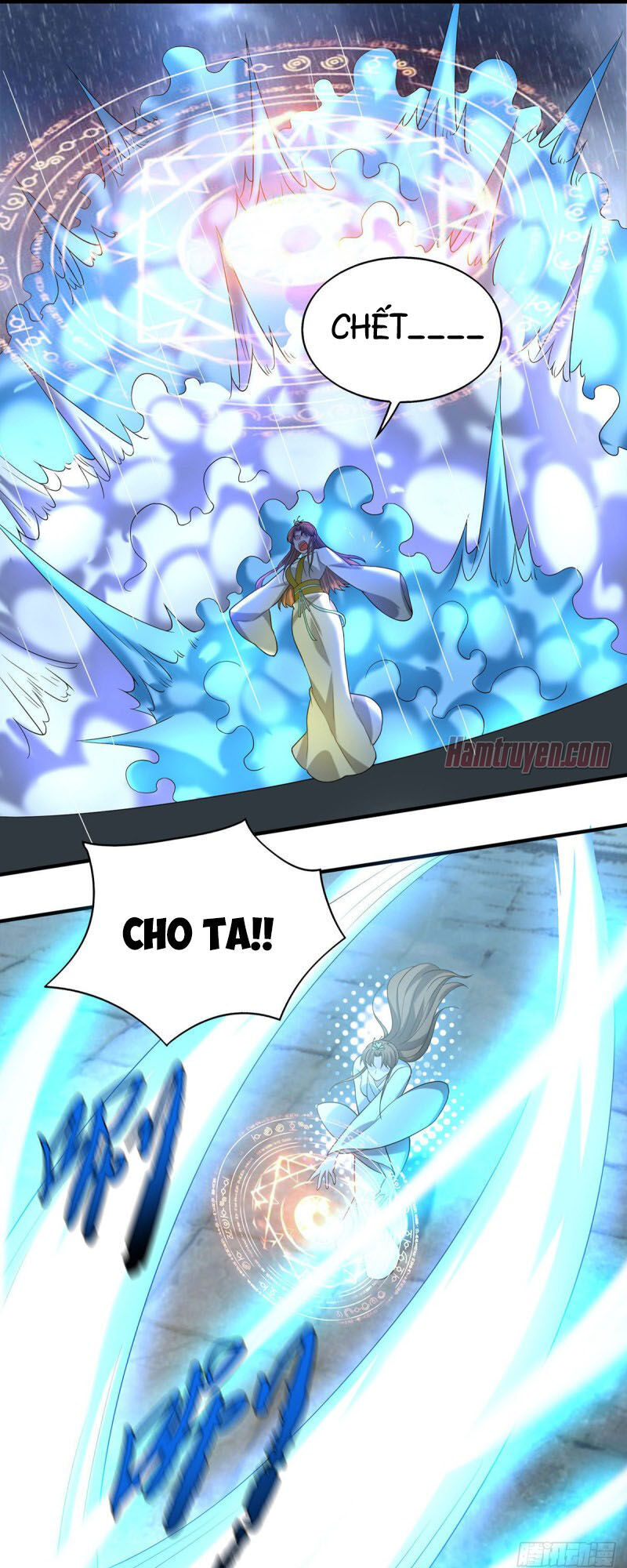 Ta Có Chín Nữ Đồ Đệ