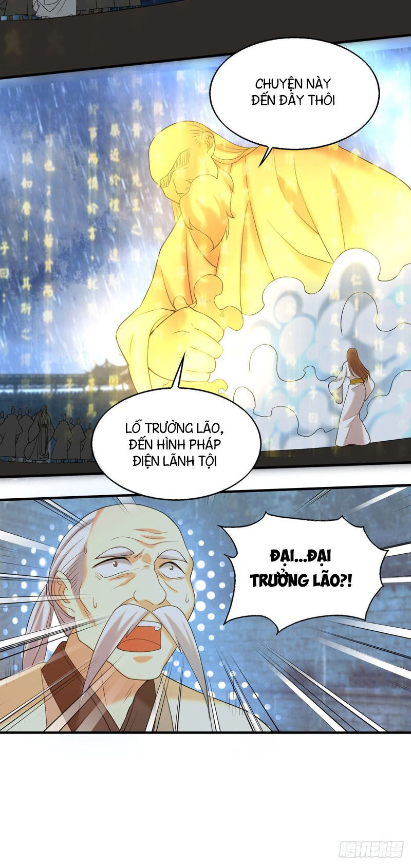 Ta Có Chín Nữ Đồ Đệ