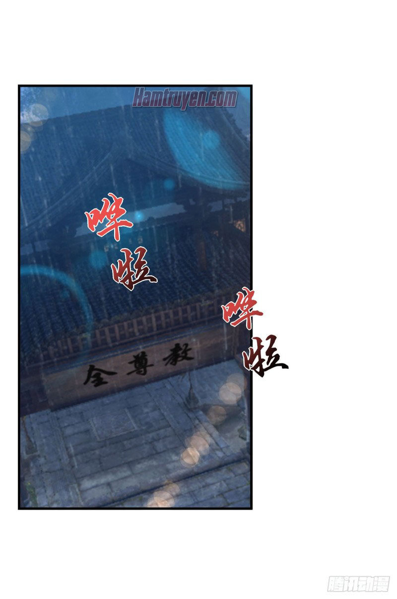 Ta Có Chín Nữ Đồ Đệ