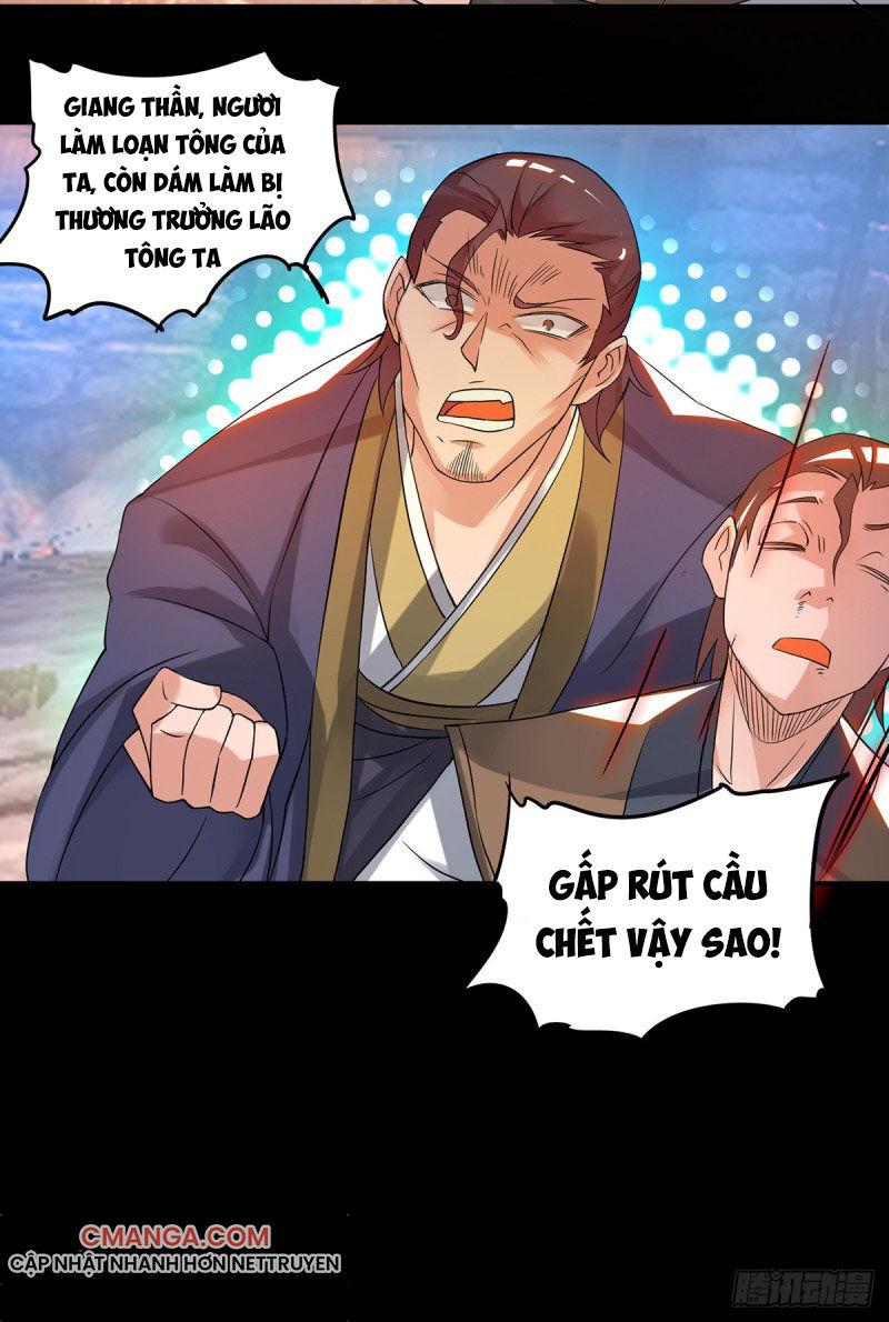 Ta Có Chín Nữ Đồ Đệ