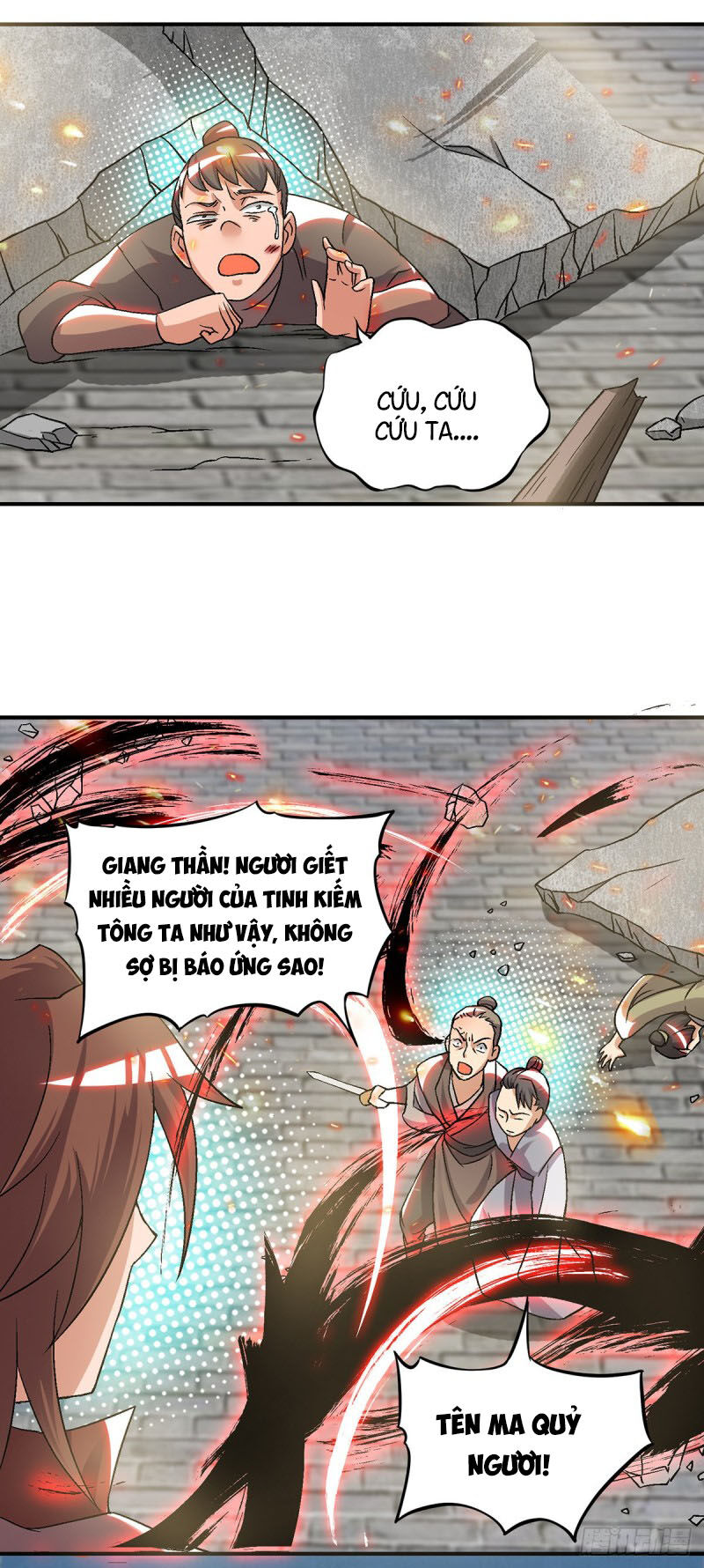 Ta Có Chín Nữ Đồ Đệ