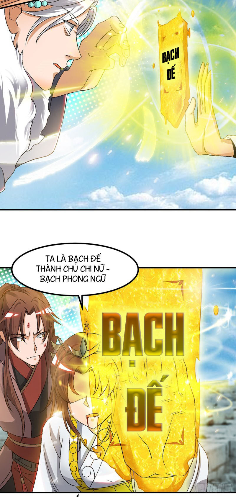 Ta Có Chín Nữ Đồ Đệ