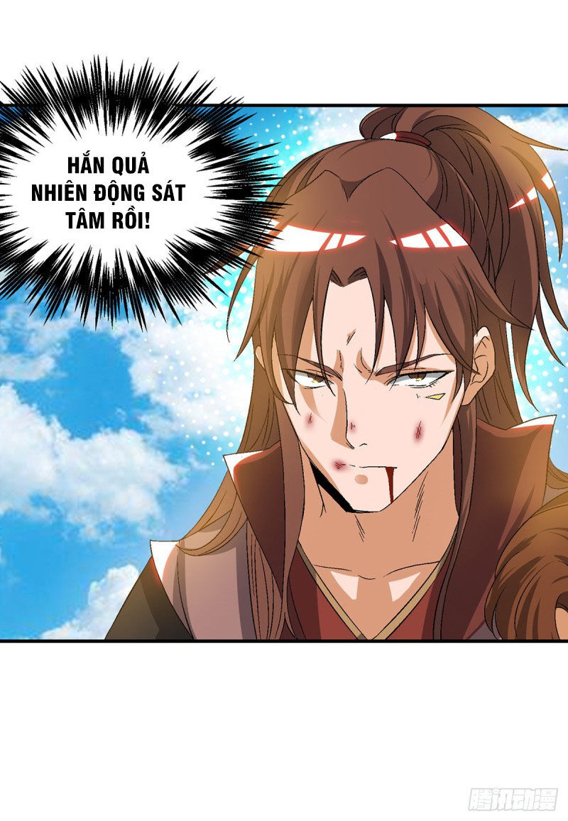 Ta Có Chín Nữ Đồ Đệ