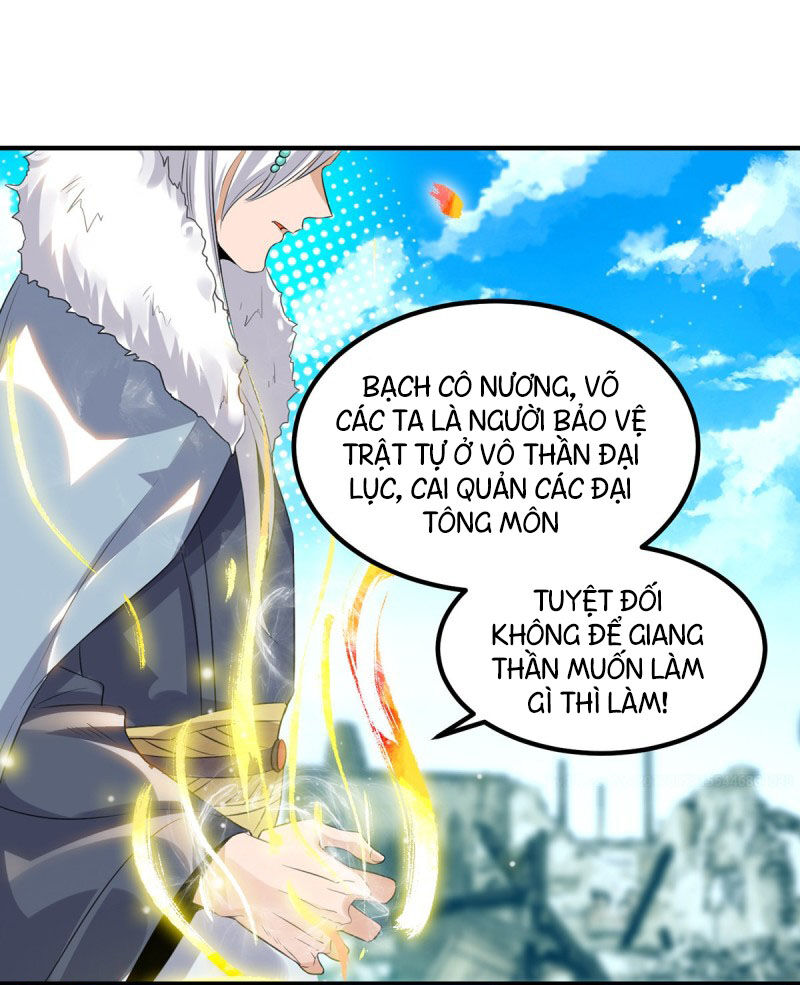 Ta Có Chín Nữ Đồ Đệ