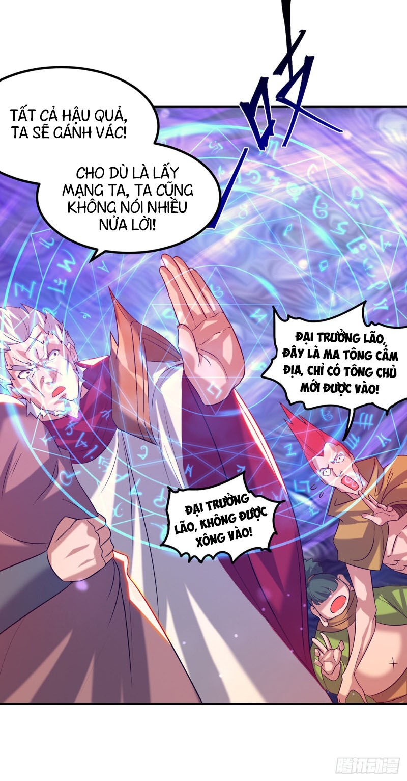 Ta Có Chín Nữ Đồ Đệ