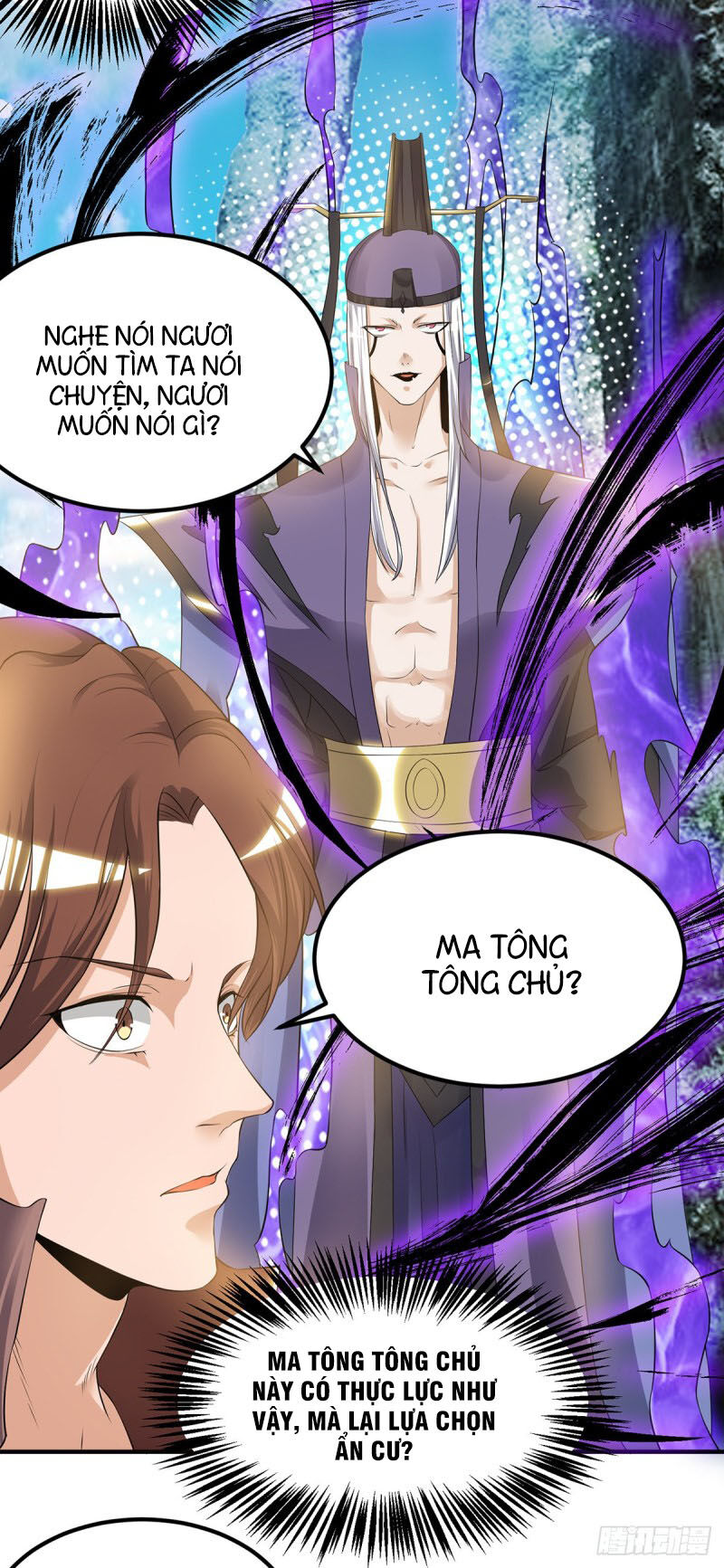 Ta Có Chín Nữ Đồ Đệ