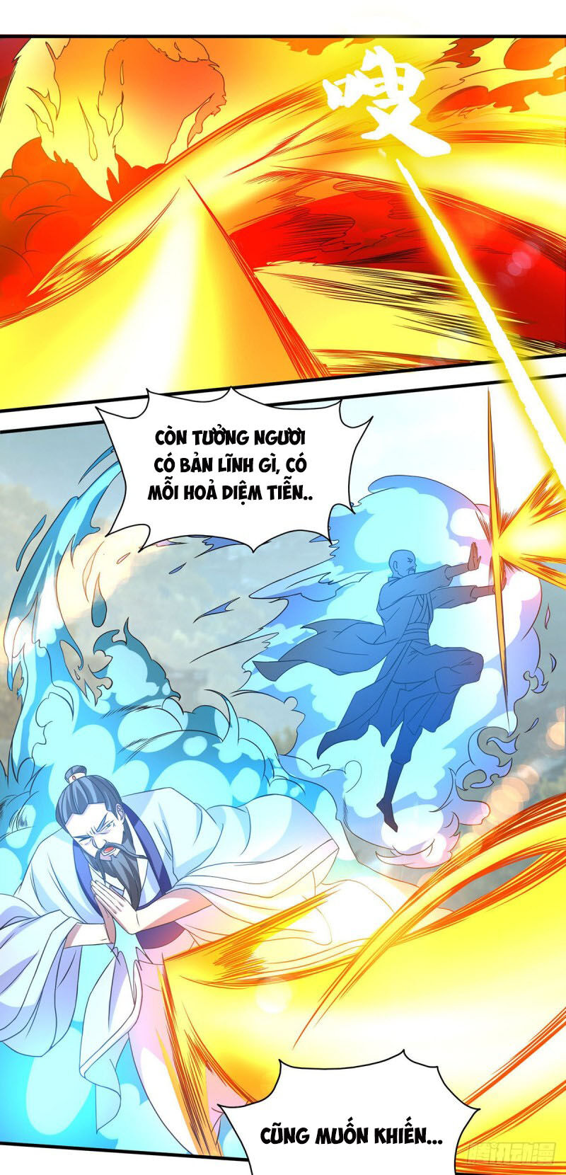 Ta Có Chín Nữ Đồ Đệ