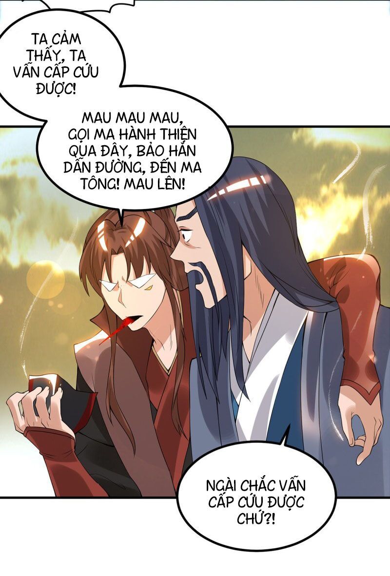 Ta Có Chín Nữ Đồ Đệ