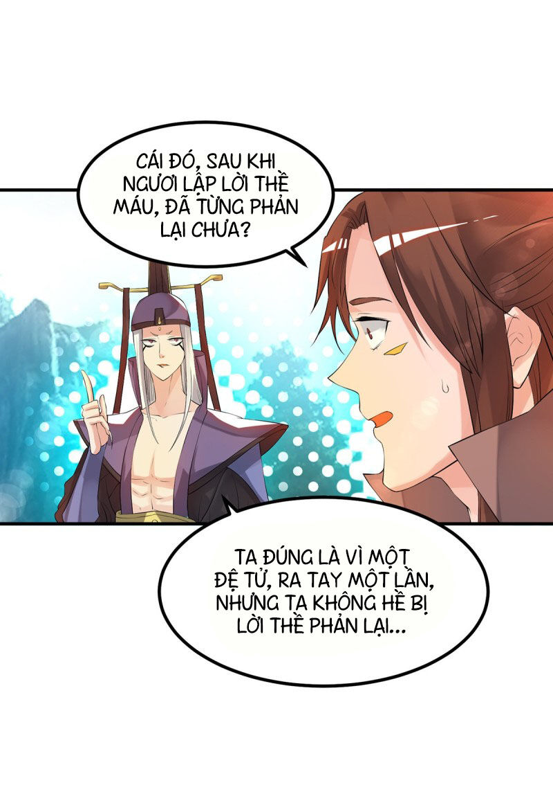 Ta Có Chín Nữ Đồ Đệ