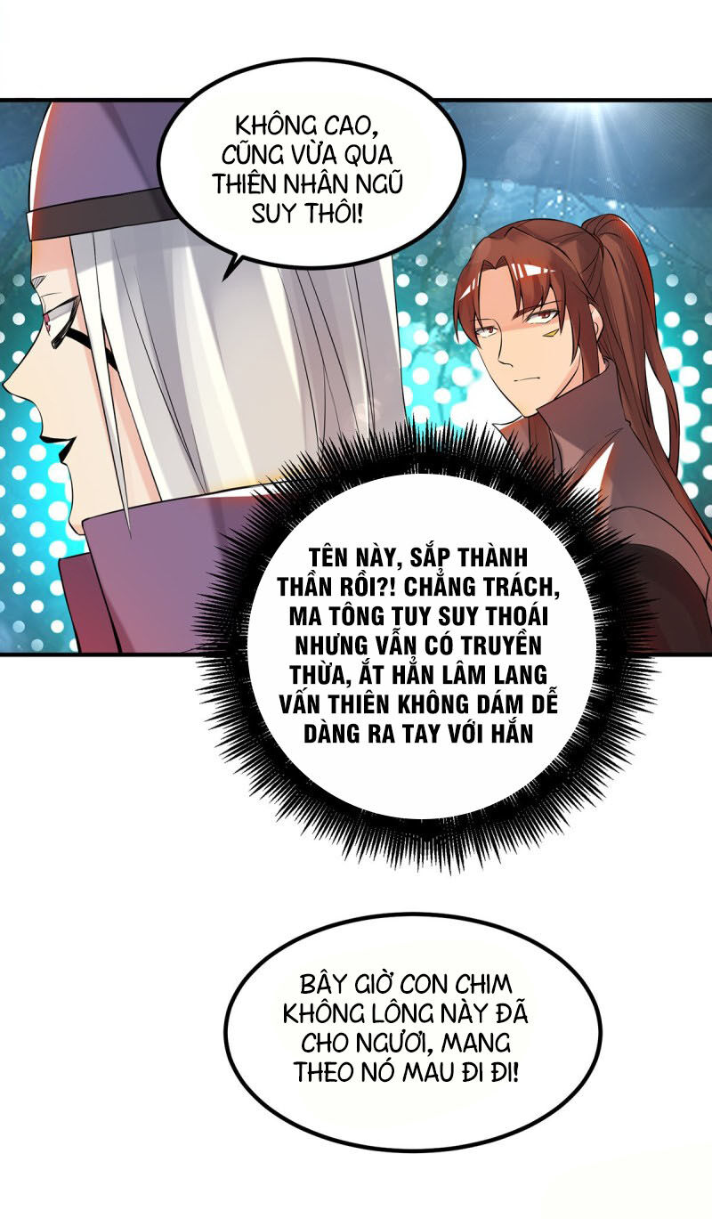 Ta Có Chín Nữ Đồ Đệ