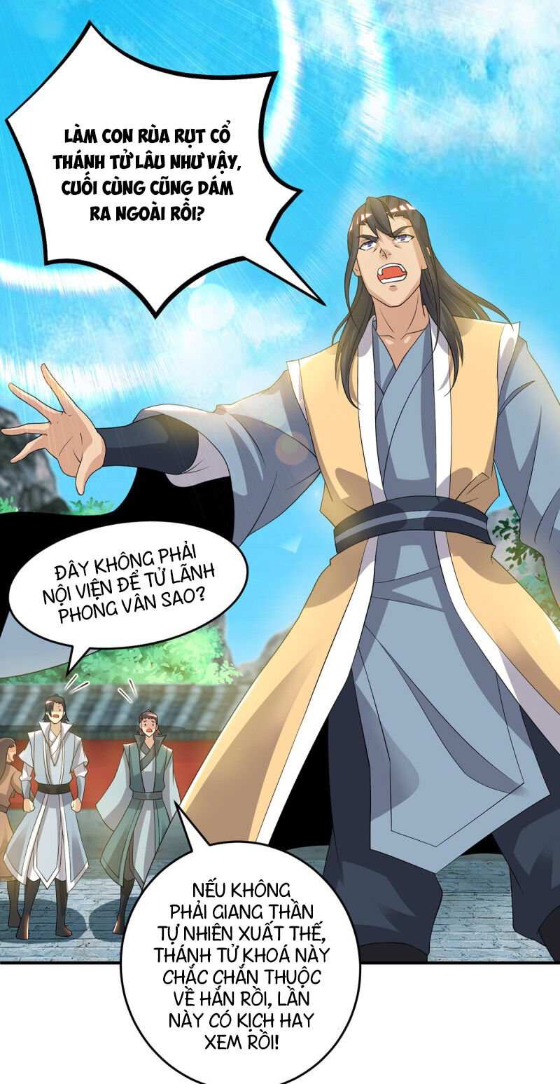 Ta Có Chín Nữ Đồ Đệ