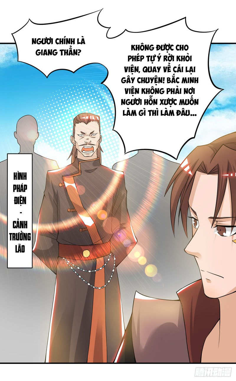 Ta Có Chín Nữ Đồ Đệ