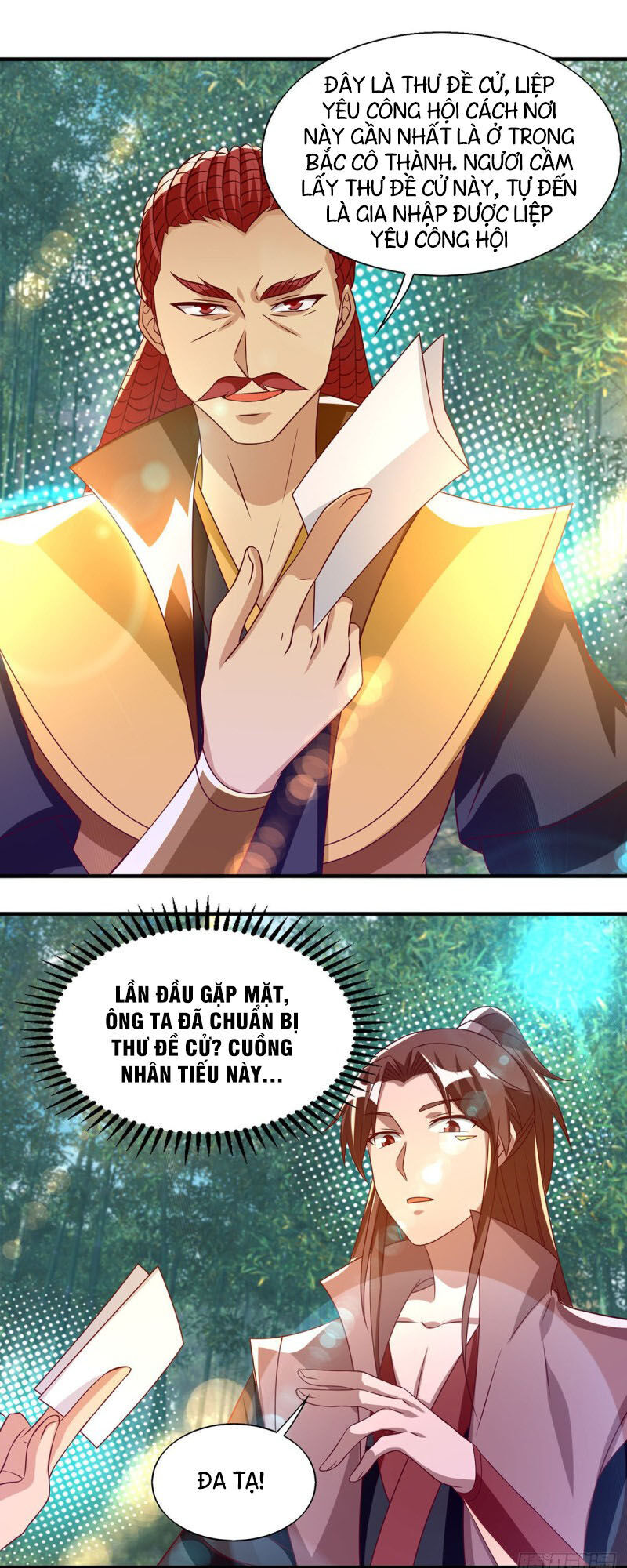 Ta Có Chín Nữ Đồ Đệ