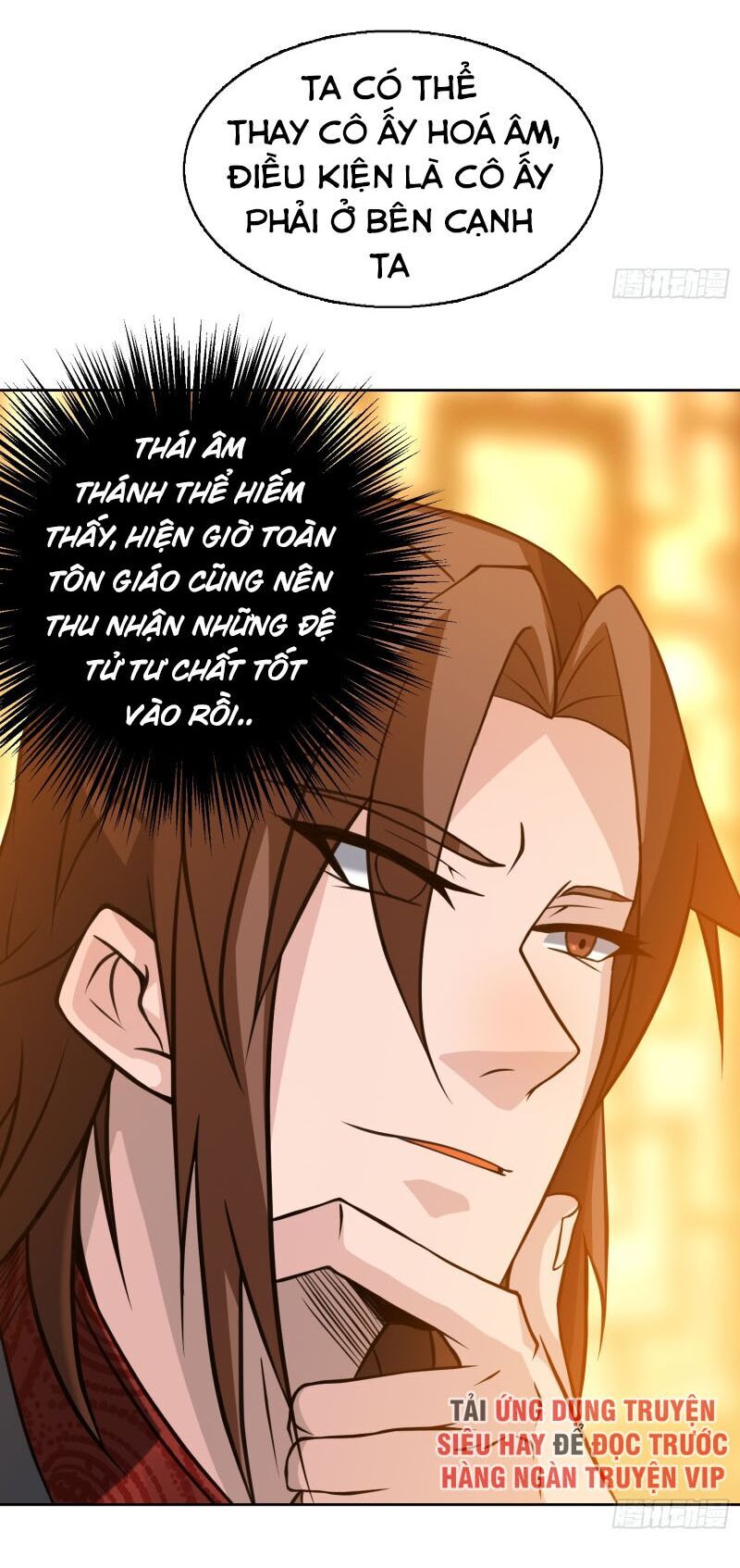 Ta Có Chín Nữ Đồ Đệ