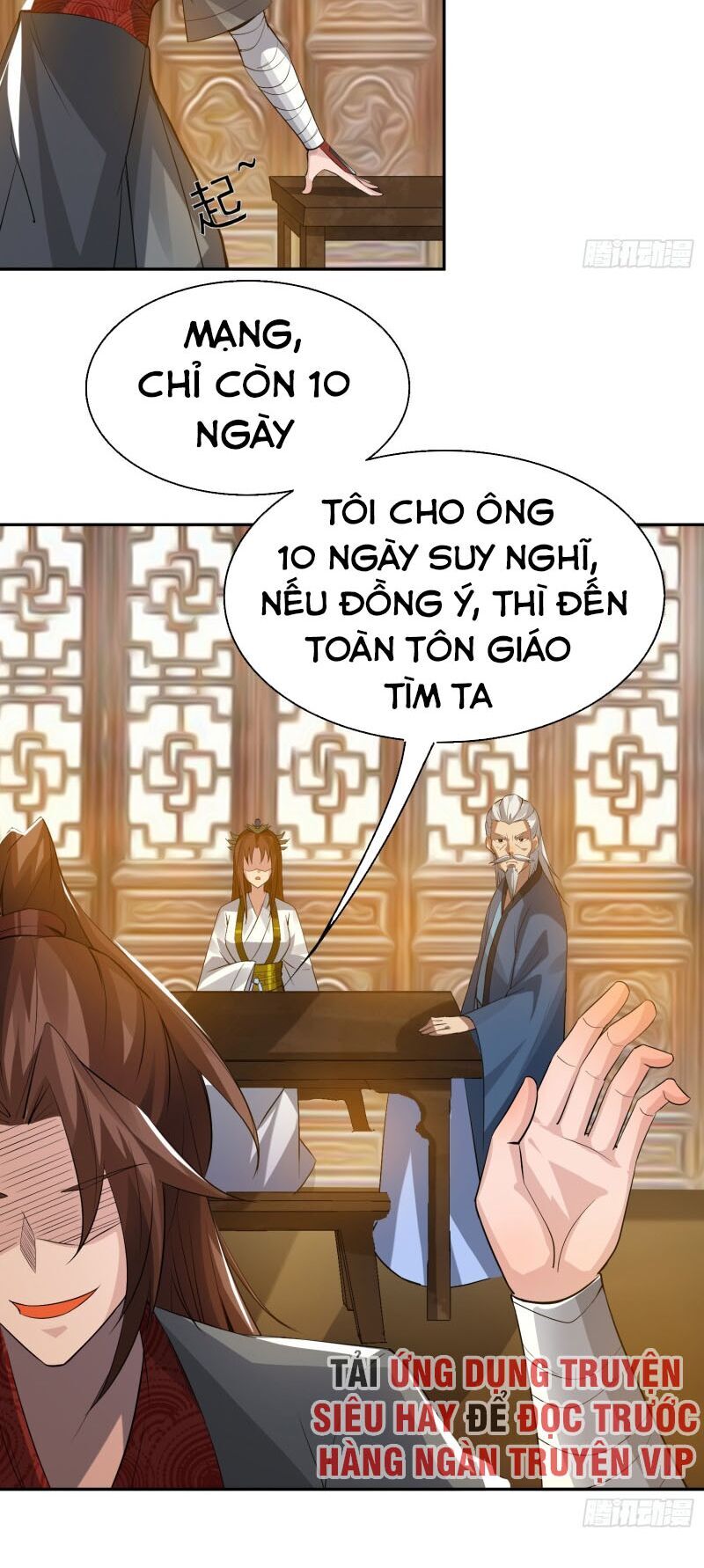 Ta Có Chín Nữ Đồ Đệ