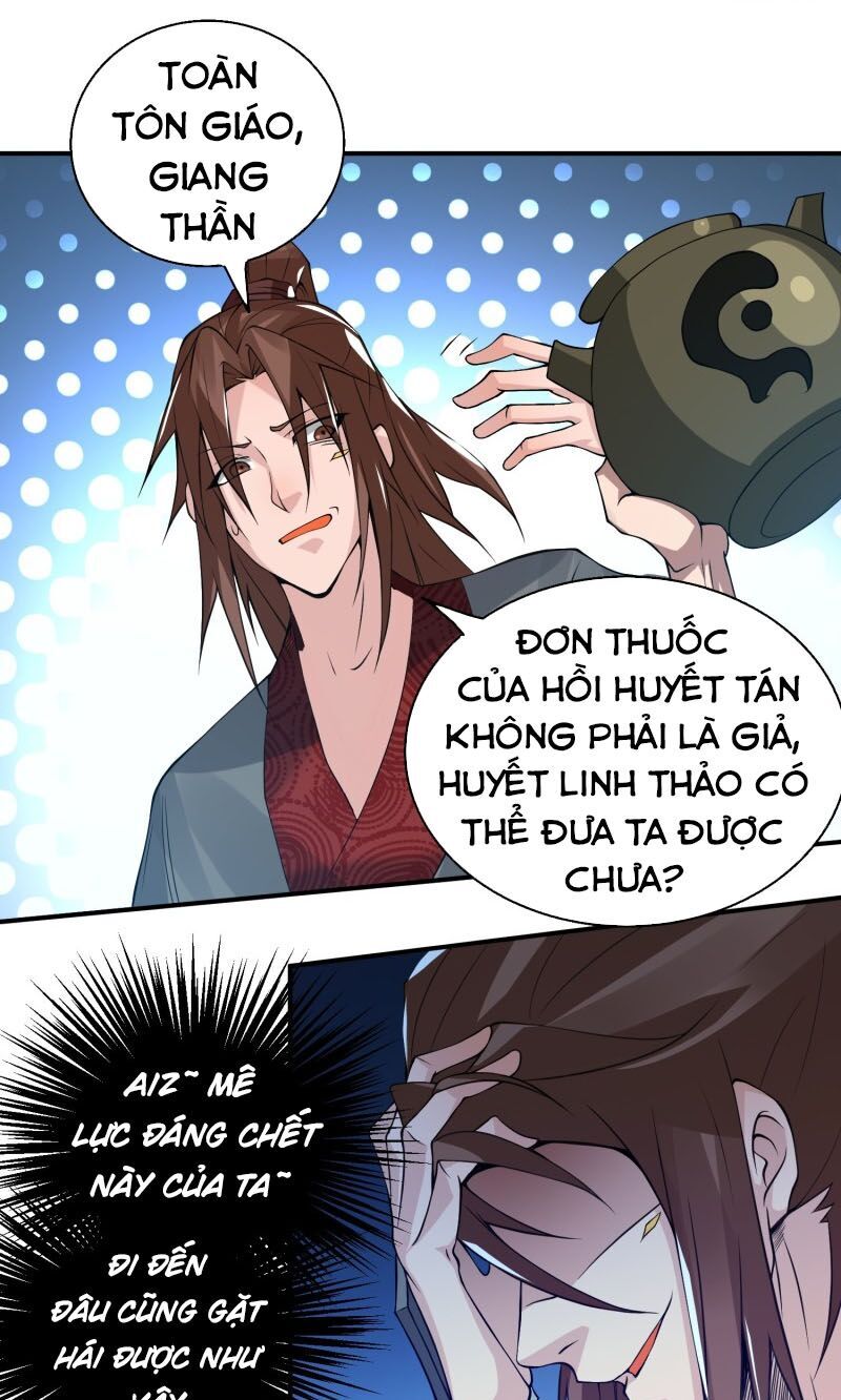 Ta Có Chín Nữ Đồ Đệ