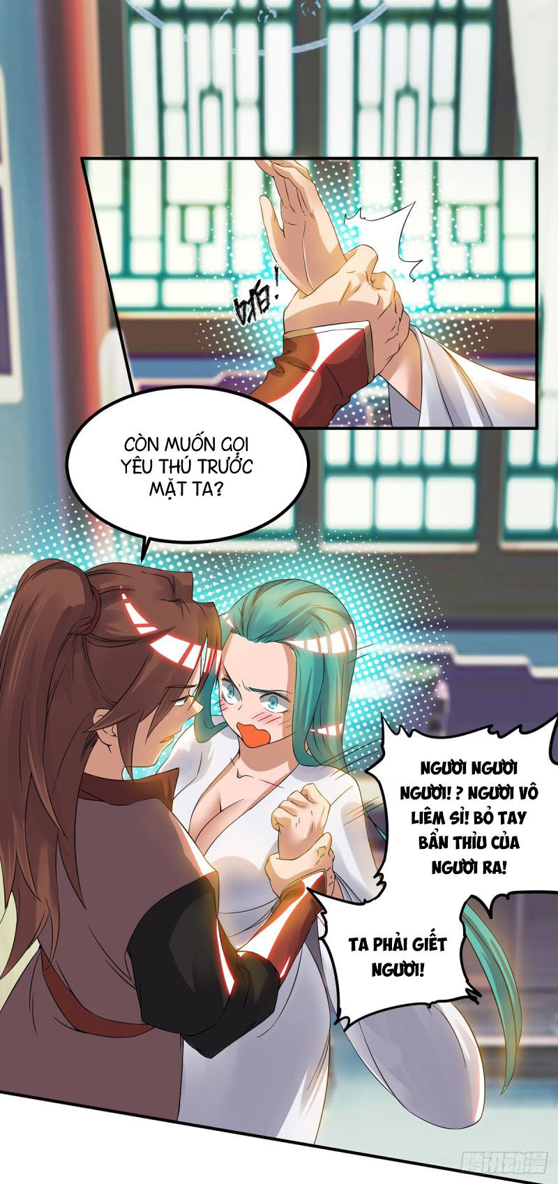 Ta Có Chín Nữ Đồ Đệ