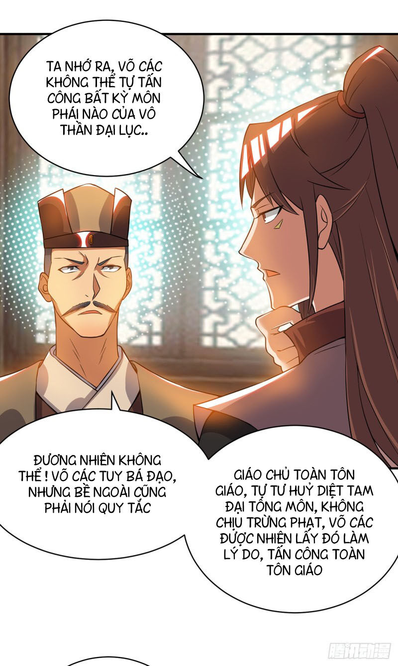 Ta Có Chín Nữ Đồ Đệ