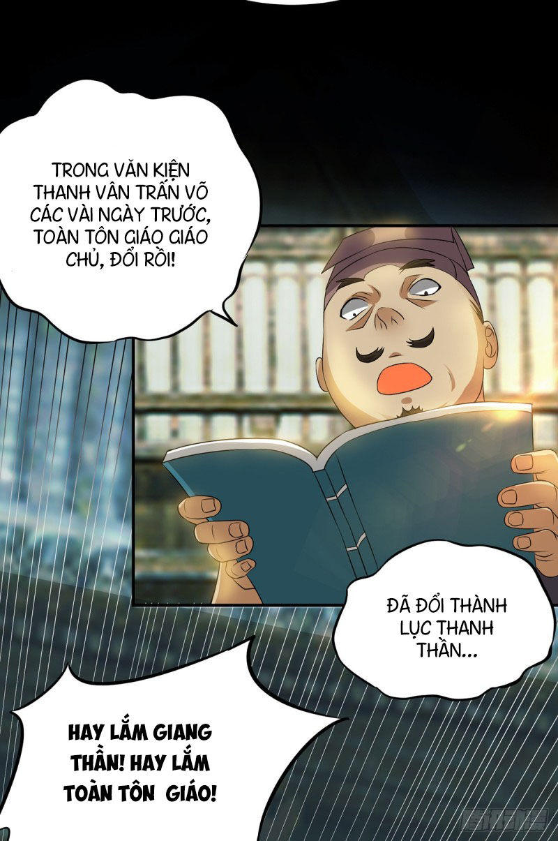 Ta Có Chín Nữ Đồ Đệ
