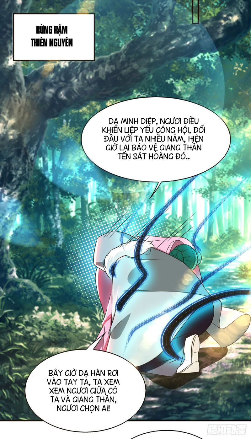 Ta Có Chín Nữ Đồ Đệ