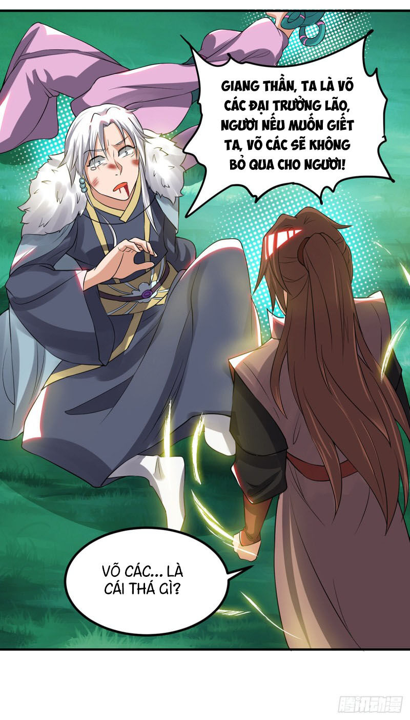 Ta Có Chín Nữ Đồ Đệ
