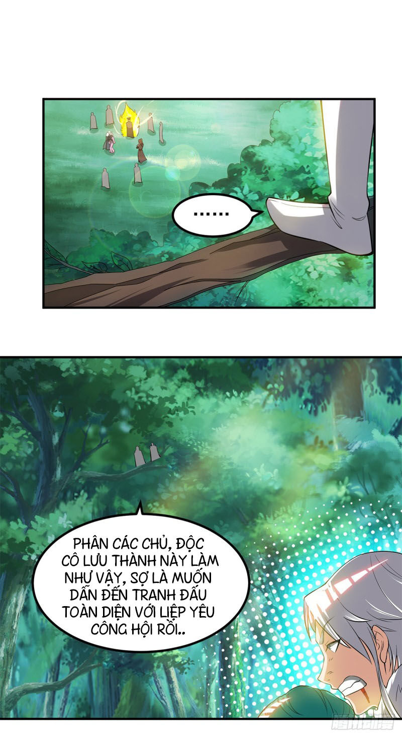 Ta Có Chín Nữ Đồ Đệ