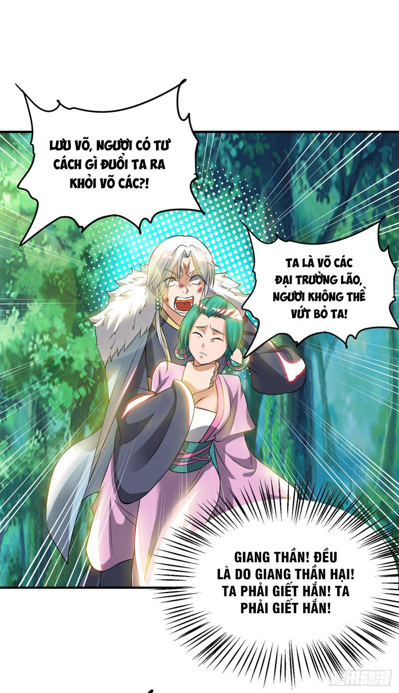 Ta Có Chín Nữ Đồ Đệ