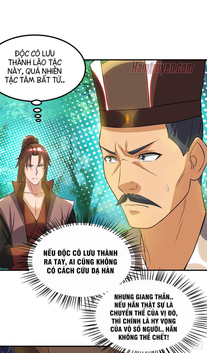 Ta Có Chín Nữ Đồ Đệ