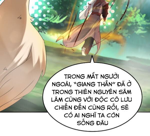 Ta Có Chín Nữ Đồ Đệ