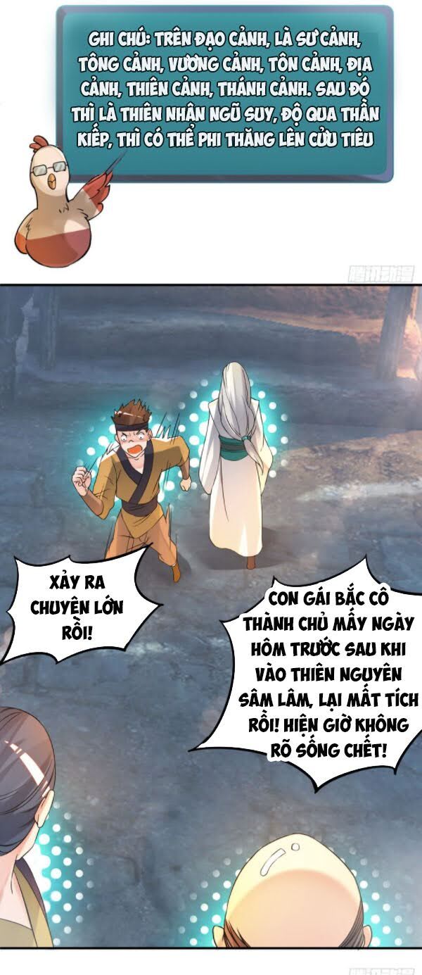 Ta Có Chín Nữ Đồ Đệ