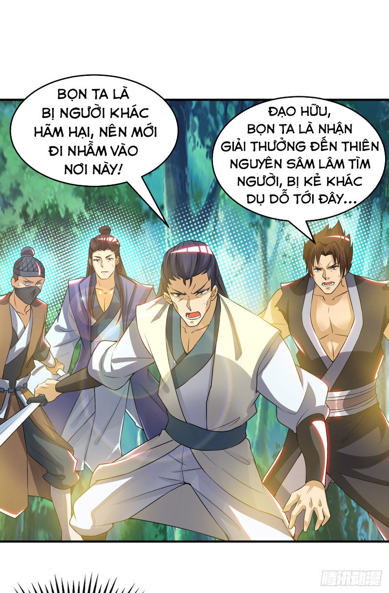 Ta Có Chín Nữ Đồ Đệ