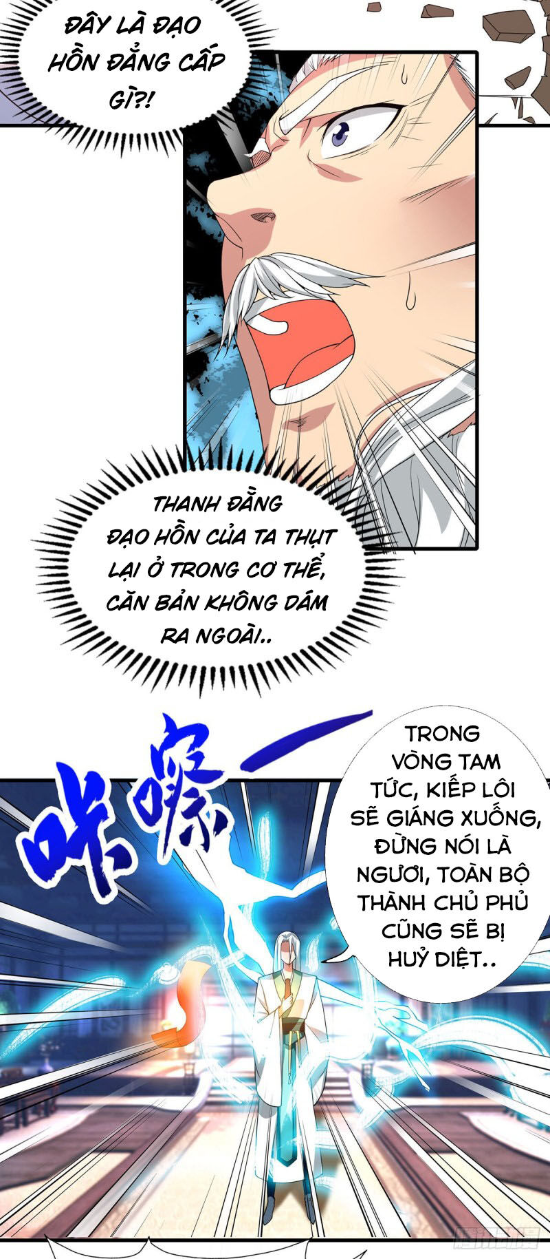 Ta Có Chín Nữ Đồ Đệ