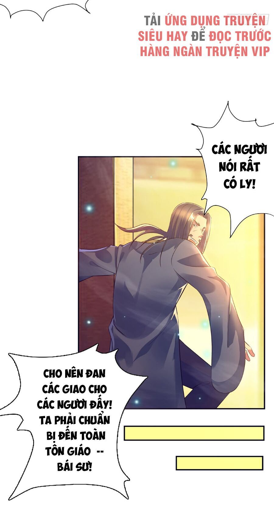 Ta Có Chín Nữ Đồ Đệ