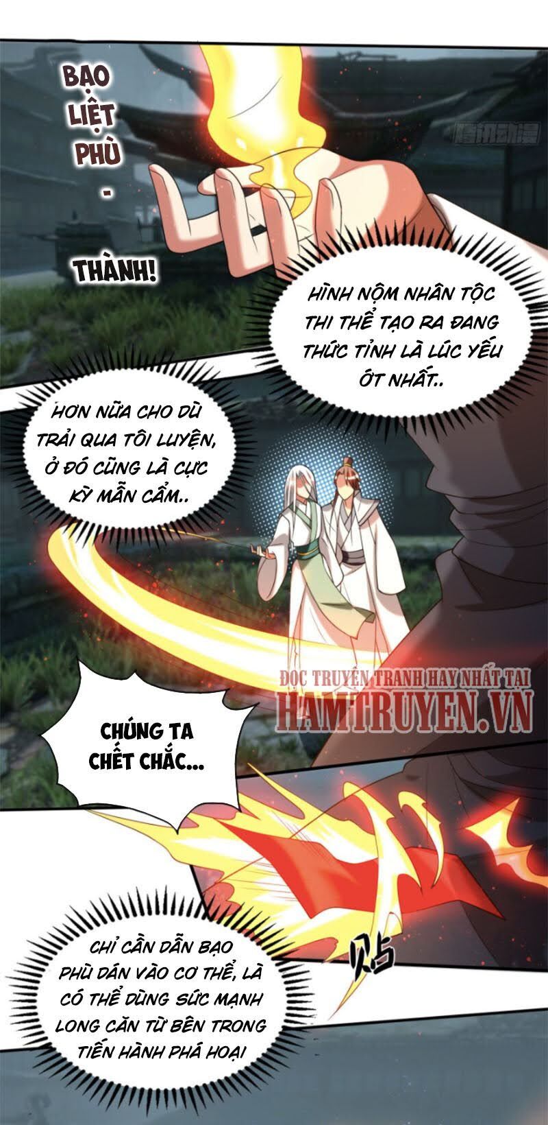 Ta Có Chín Nữ Đồ Đệ