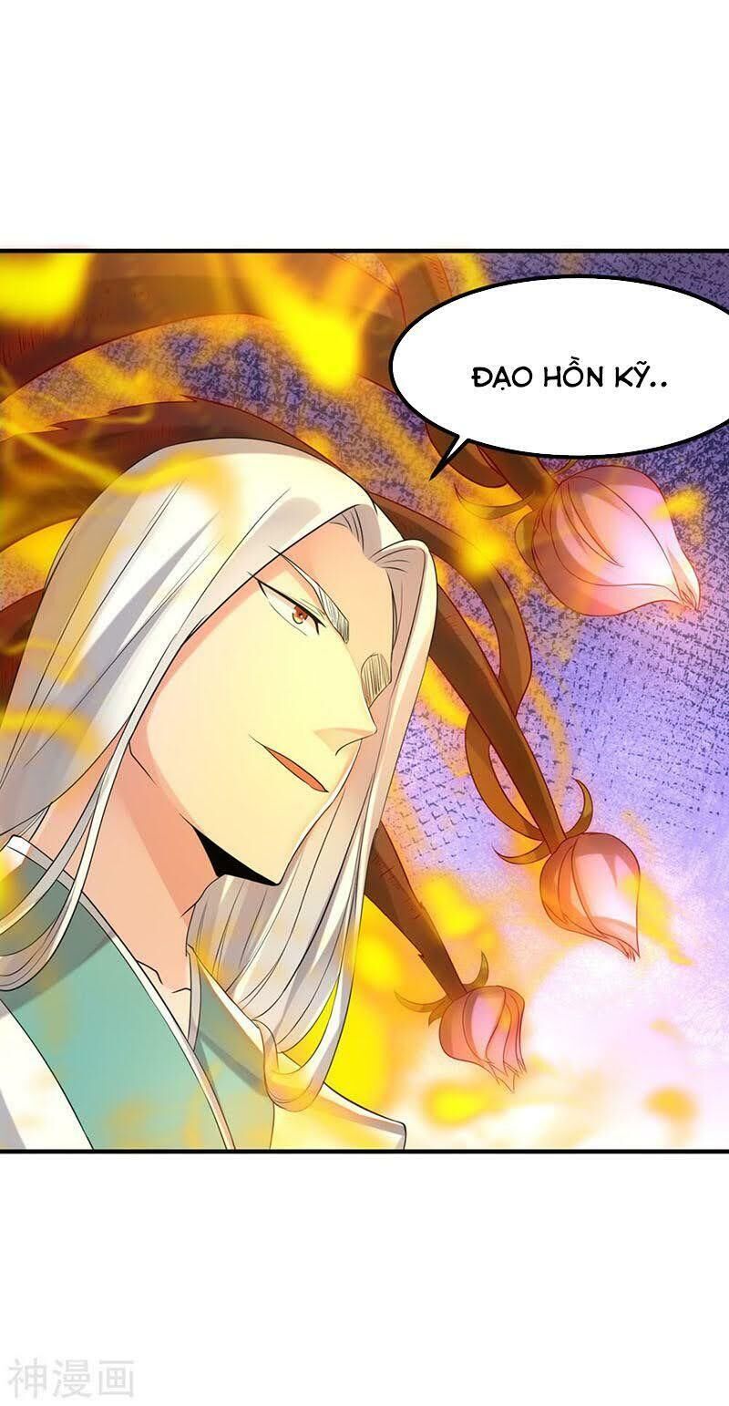 Ta Có Chín Nữ Đồ Đệ